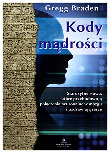 Kody m?dro?ci