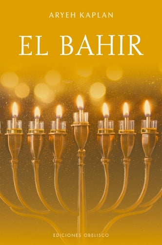 Bahir, El