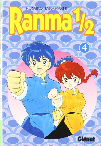 Ranma 1/2 4