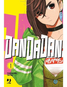 Dandadan, Vol. 1 