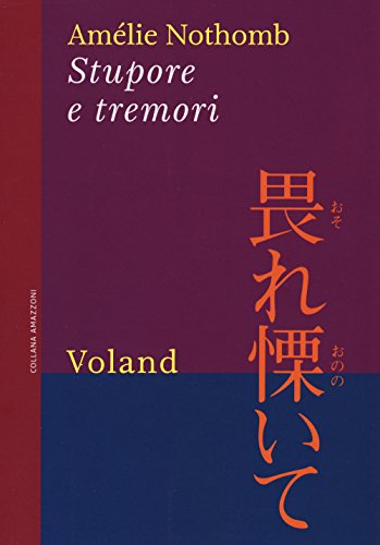 Stupore e tremori