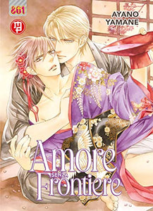 Amore senza frontiere 