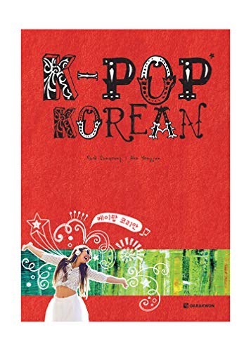 K-POP KOREAN (BILINGUE COREEN - ANGLAIS)