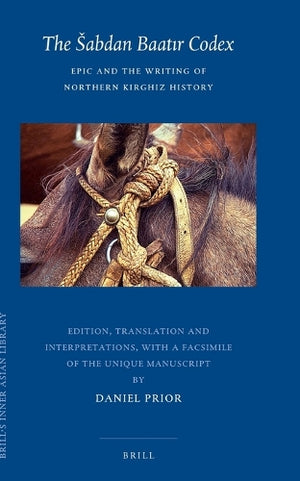 The Sabdan Baatir Codex