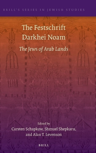The Festschrift Darkhei Noam