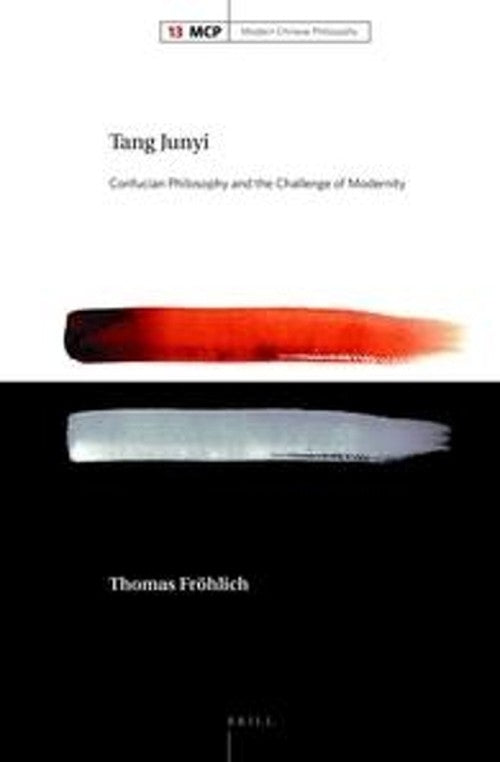 Tang Junyi