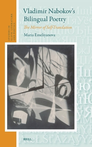 Vladimir Nabokov's Bilingual Poetry