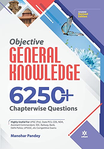 Objective General Knowledge Chapterwise Collection of 6250+ Questions