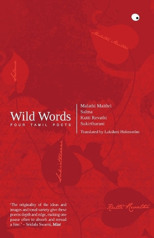 Wild Words