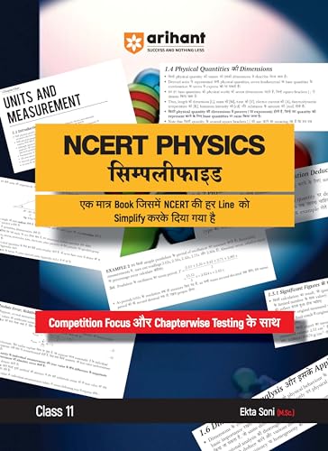 Physics Simplified Ncert Class 11th
