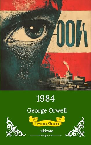 1984 (Edition1)