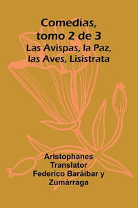 I and My Chimney (Edition1) 