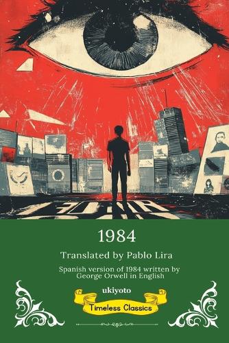 1984 Spanish Version Timeless Classics