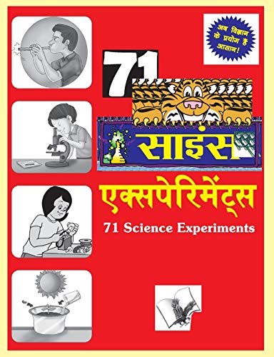71 Science Experiment