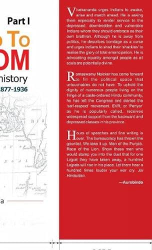 On the Road to Freedom: Part 1