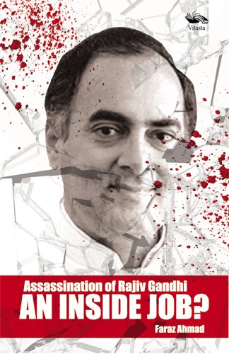 Assassination of Rajiv Gandhi