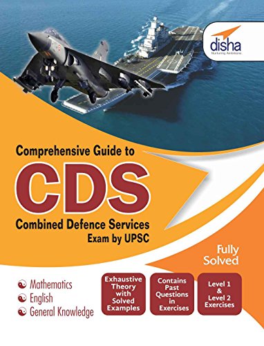 Comprehensive Guide to Cds Exam