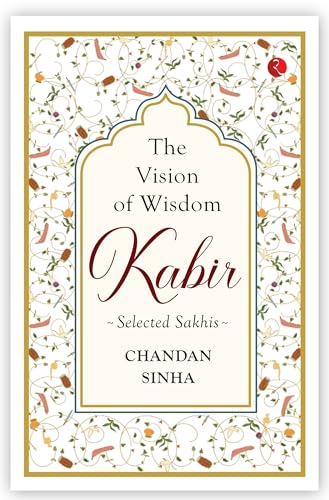 The Vision of Wisdom