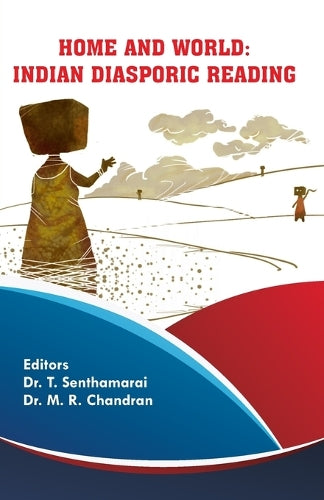 Home and World By T Senthamarai And M R Chandran | World of Books GB