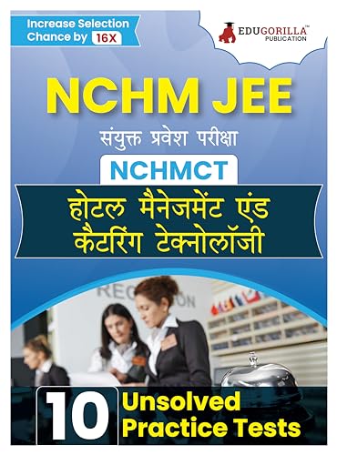 NCHMCT JEE Exam 2023 (Hindi Edition) - 8 Mock Tests, 15 Sectional Tests and 3 Previous Year Papers (26 Unsolved Practice Tests) with Free Access to Online Tests