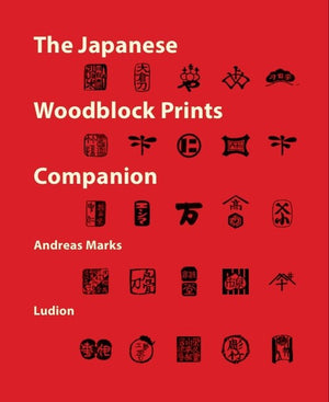 The Japanese Woodblock Prints Companion