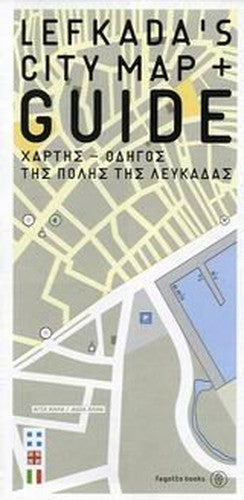 lefkada's city map and guide