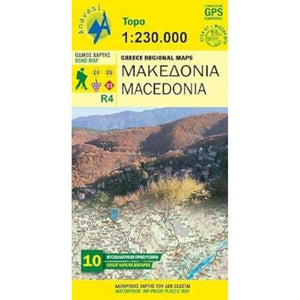 Macedonia 