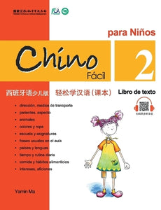 Chino facil para ninos vol.2 - Libro de texto 