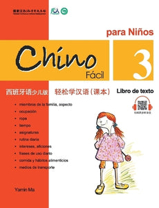 Chino facil para ninos vol.3 - Libro de texto 