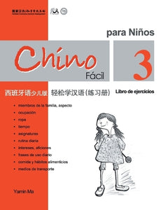 Chino facil para ninos vol.3 - Libro de ejercicios 