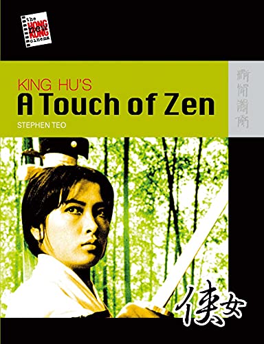 King Hu′s A Touch of Zen