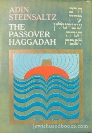 The Steinsaltz Passover Haggadah