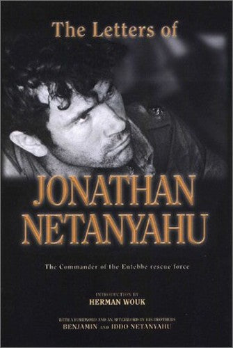 Letters of Jonathan Netanyahu