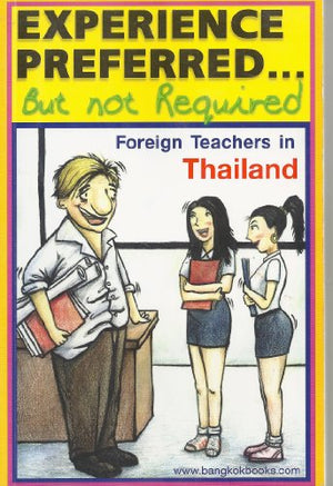 Experience Preferred...But not Required