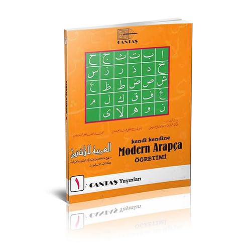Kendi Kendine Modern Arapca Ogretimi 1