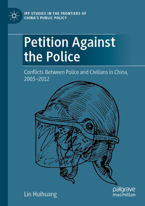Petition Against the Police