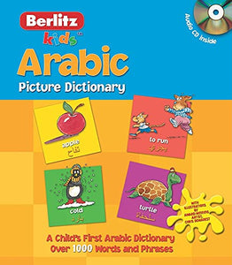 Berlitz Language: Arabic Picture Dictionary 