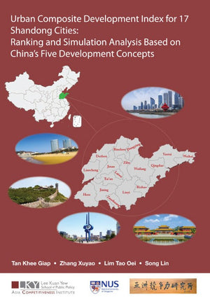 URBAN COMPOSITE DEVELOPMENT INDEX FOR 17 SHANDONG CITIES: RANKING AND SIMULATION ANALYSIS BASED ON CHINA'S FIVE DEVELOPMENT CONCEPTS
