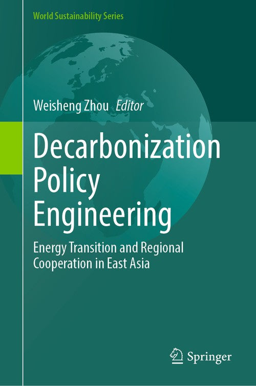 Decarbonization Policy Engineering