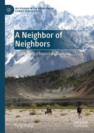 A Neighbor of Neighbors