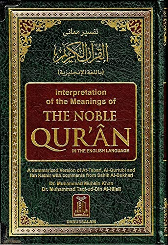 Interpretation of the Meanings of the Noble Qur'an in the English ...