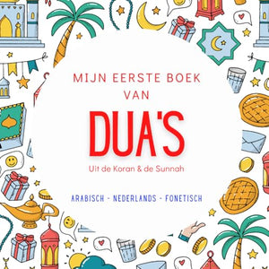 Mijn Eerste Boek van Dua's