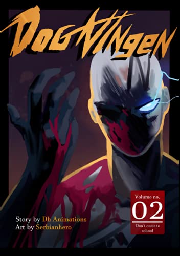Dog Ningen Vol.2