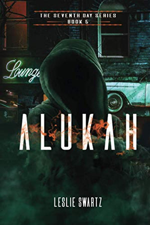 Alukah