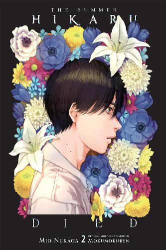 The The Summer Hikaru Died, Vol. 2 (light novel)