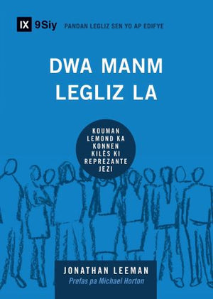 Church Membership / Dwa Manm Legiz la