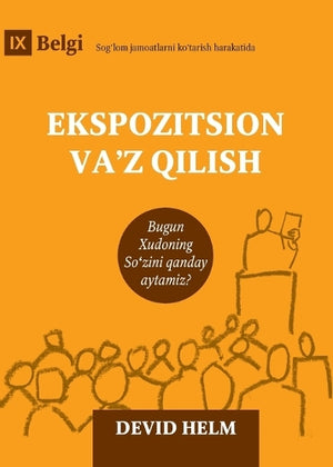 Expositional Preaching / Ekspozitsion va'z qilish