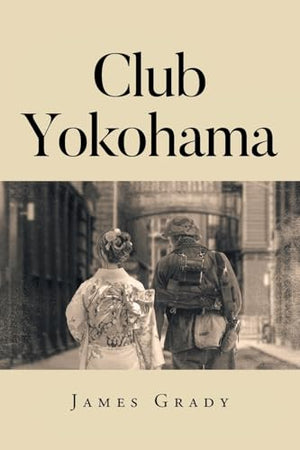Club Yokohama