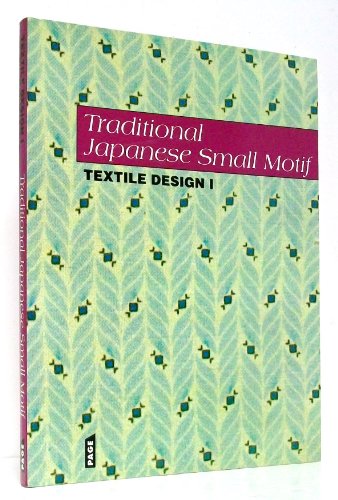 Traditional Japanese Small Motif: Textile Design I