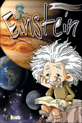 Albert Einstein